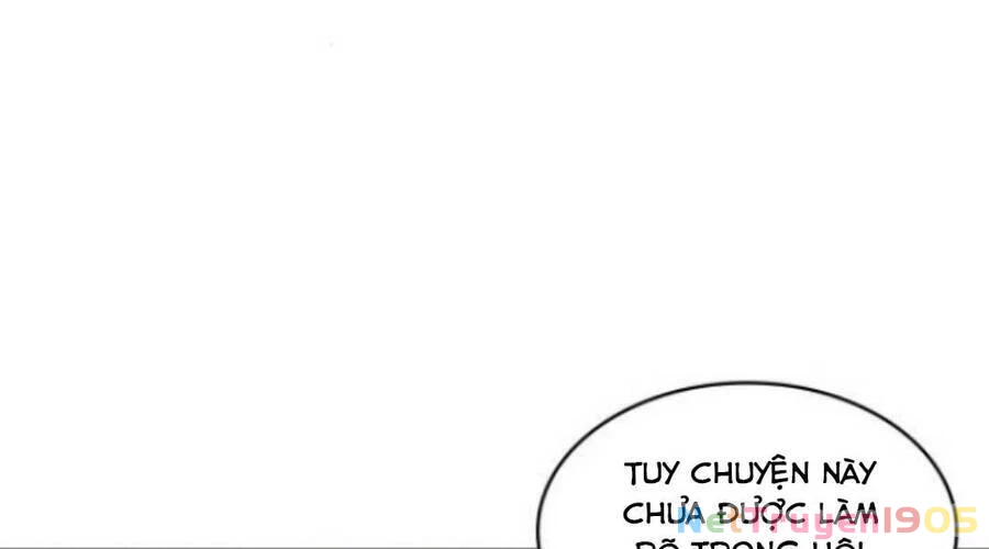 Ngã Lão Ma Thần Chapter 106 - 22
