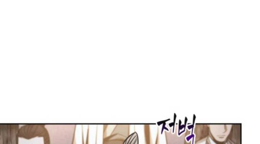 Ngã Lão Ma Thần Chapter 106 - 98
