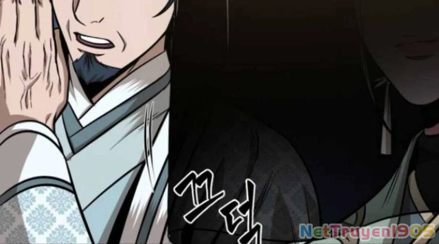 Ngã Lão Ma Thần Chapter 106 - 103