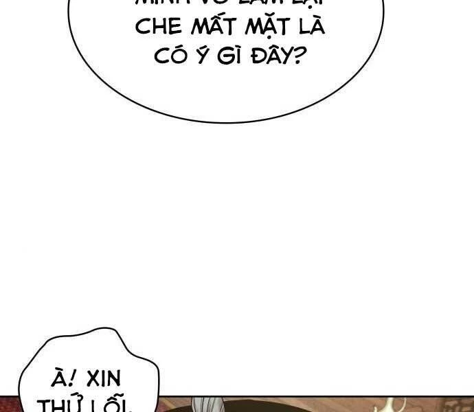 Ngã Lão Ma Thần Chapter 106 - 123