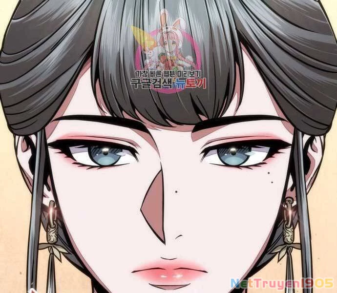 Ngã Lão Ma Thần Chapter 106 - 129