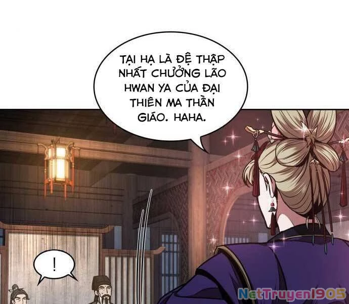 Ngã Lão Ma Thần Chapter 106 - 151