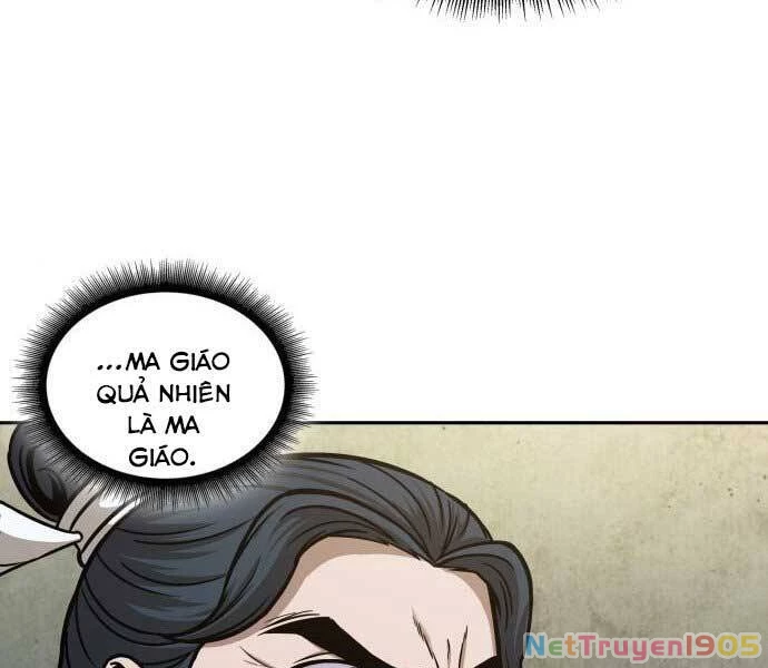 Ngã Lão Ma Thần Chapter 106 - 161