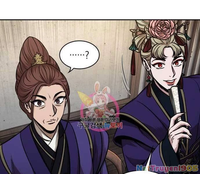 Ngã Lão Ma Thần Chapter 106 - 179