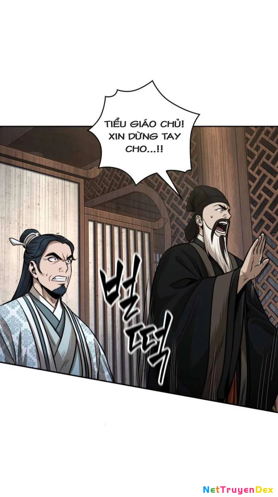 Ngã Lão Ma Thần Chapter 107 - 13