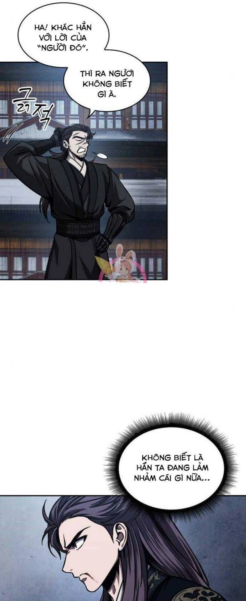 Ngã Lão Ma Thần Chapter 110 - 10