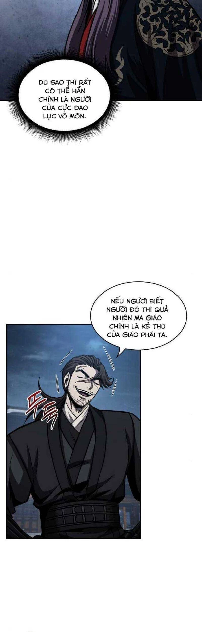 Ngã Lão Ma Thần Chapter 110 - 11