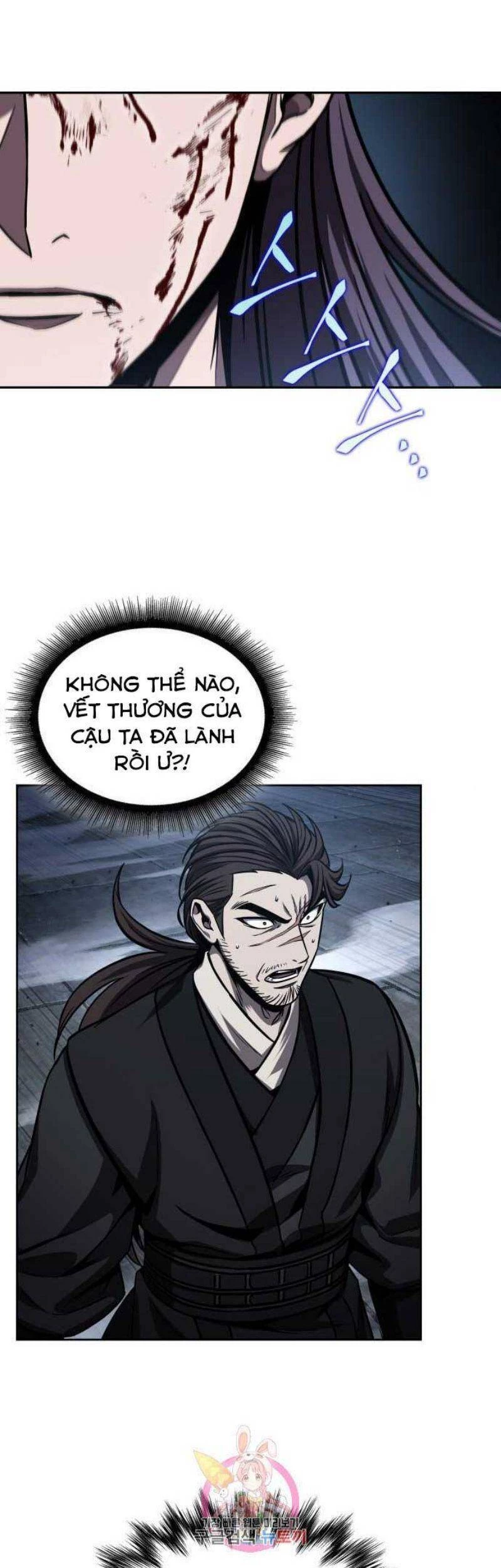 Ngã Lão Ma Thần Chapter 110 - 38