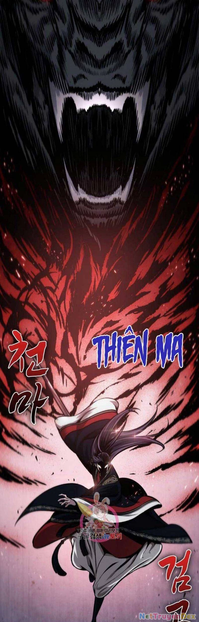 Ngã Lão Ma Thần Chapter 110 - 44