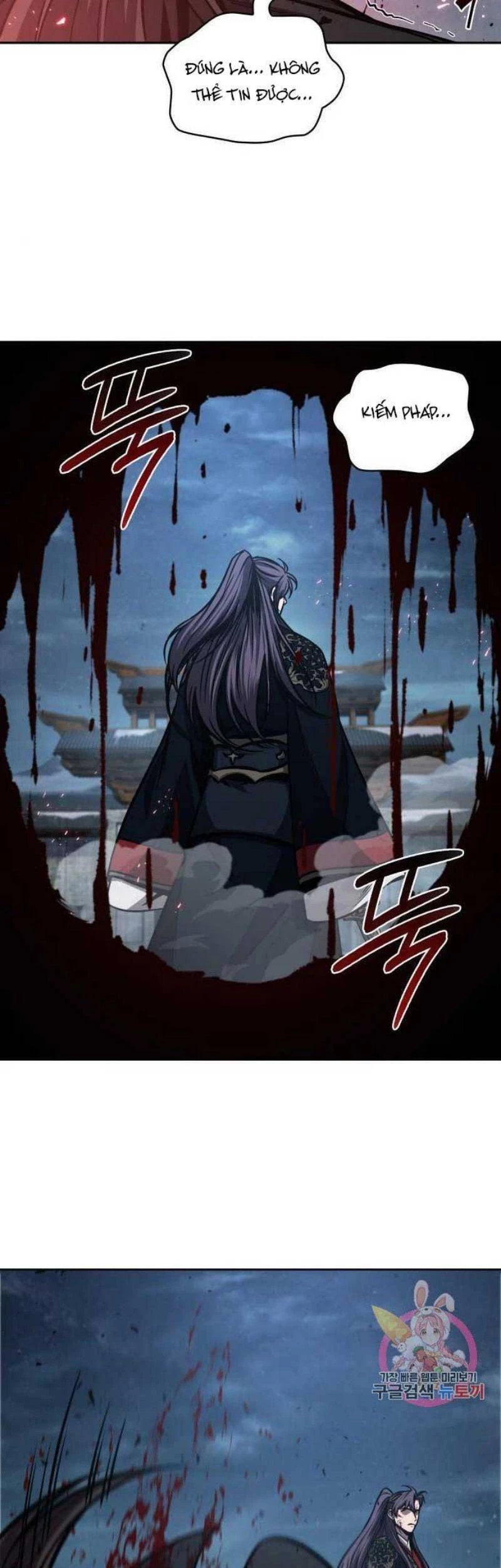 Ngã Lão Ma Thần Chapter 110 - 53