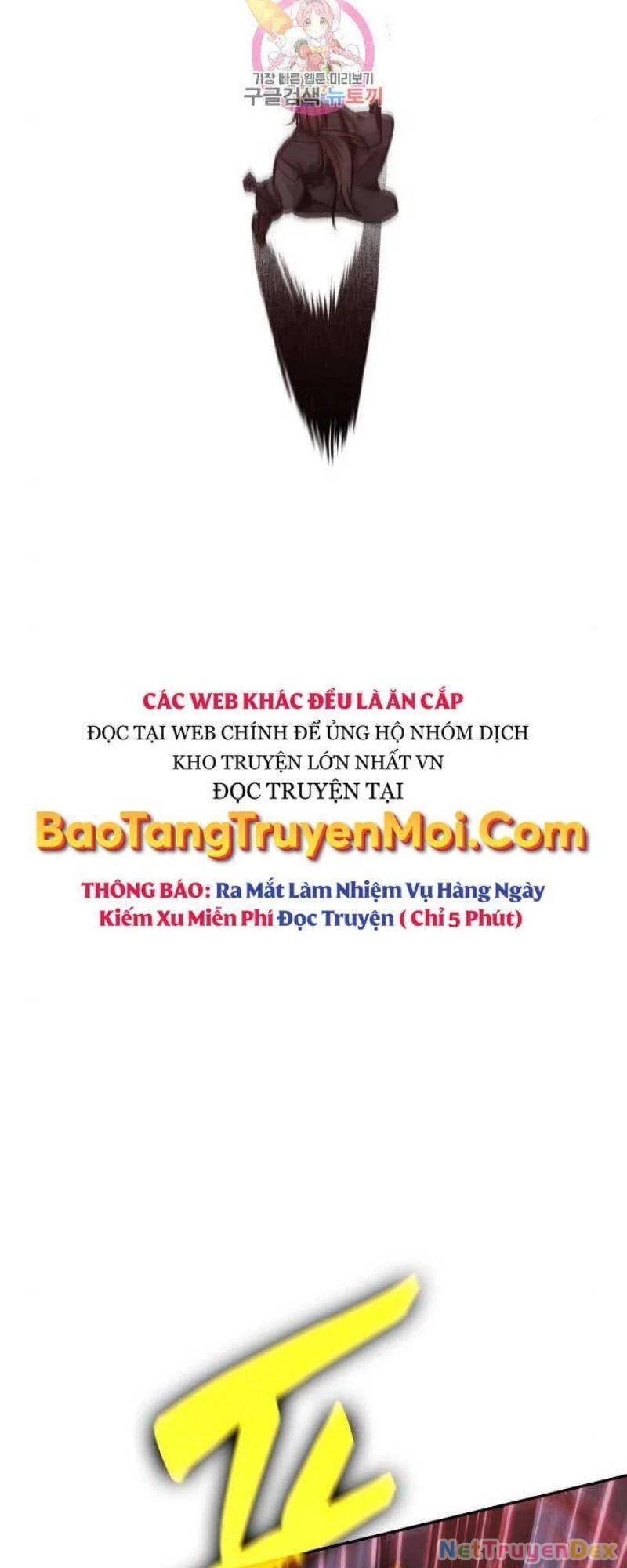 Ngã Lão Ma Thần Chapter 110 - 66