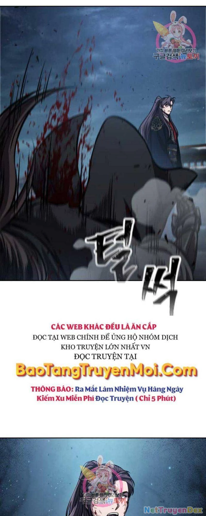 Ngã Lão Ma Thần Chapter 110 - 70