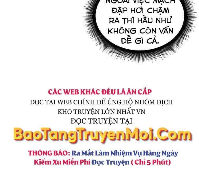 Ngã Lão Ma Thần Chapter 112 - 17