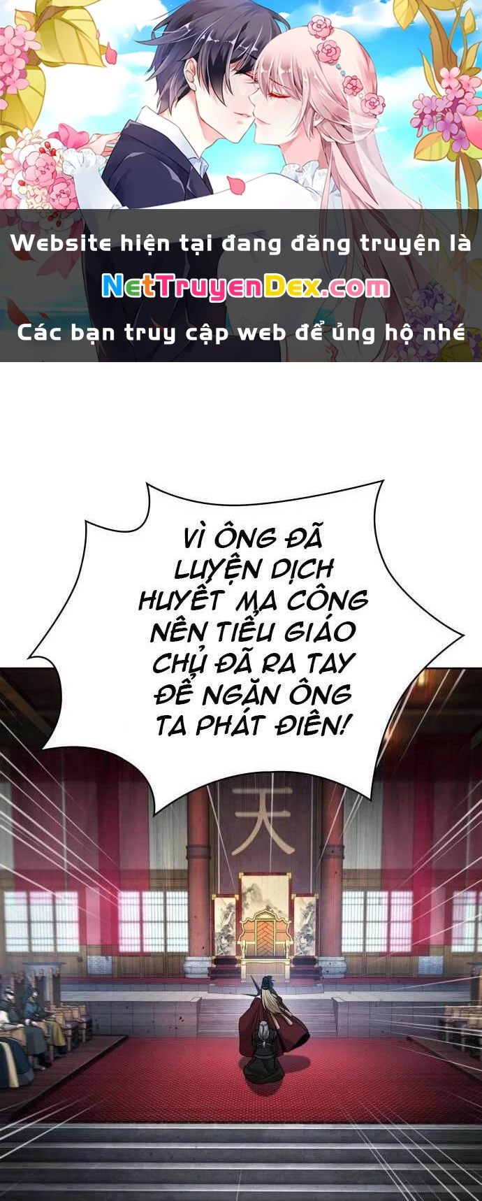 Ngã Lão Ma Thần Chapter 124 - 1