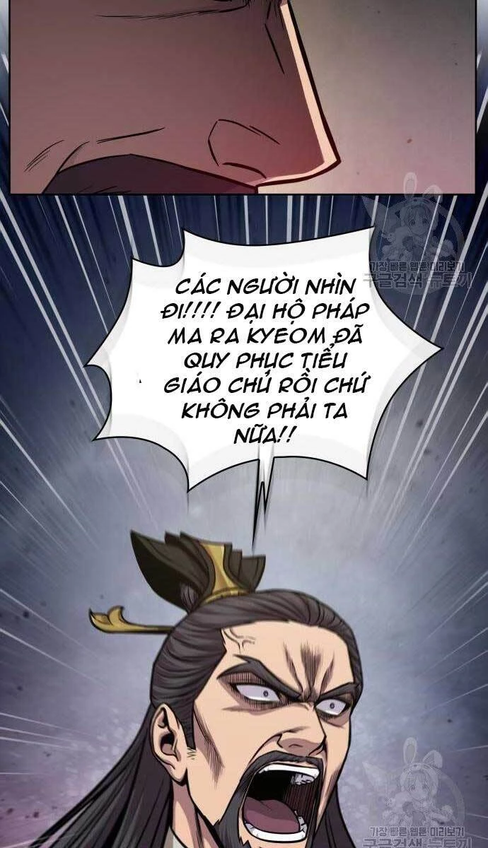 Ngã Lão Ma Thần Chapter 124 - 62