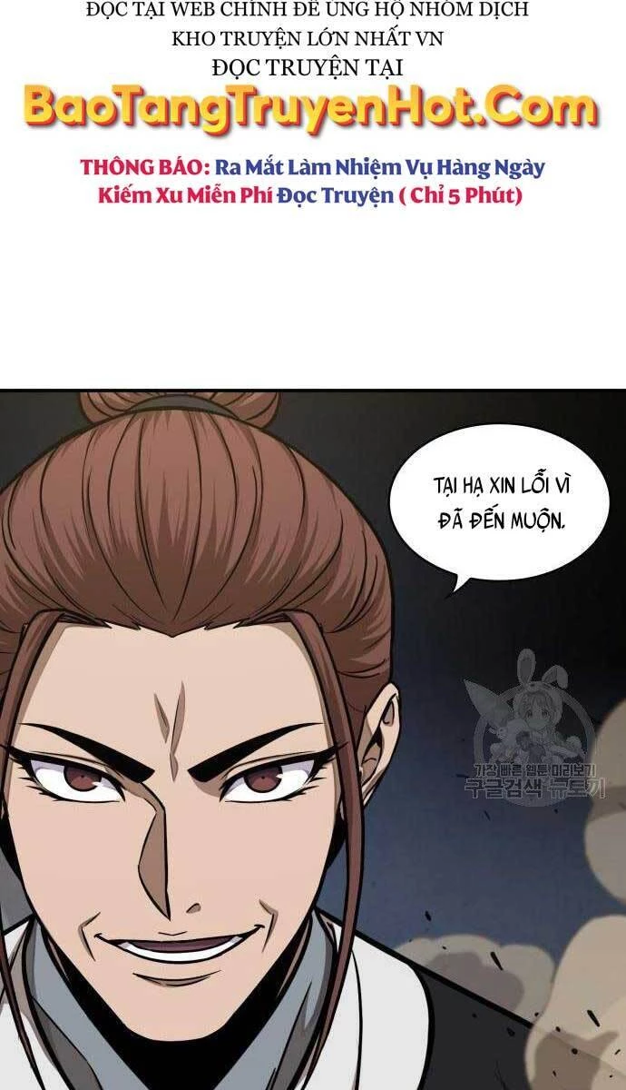 Ngã Lão Ma Thần Chapter 124 - 77