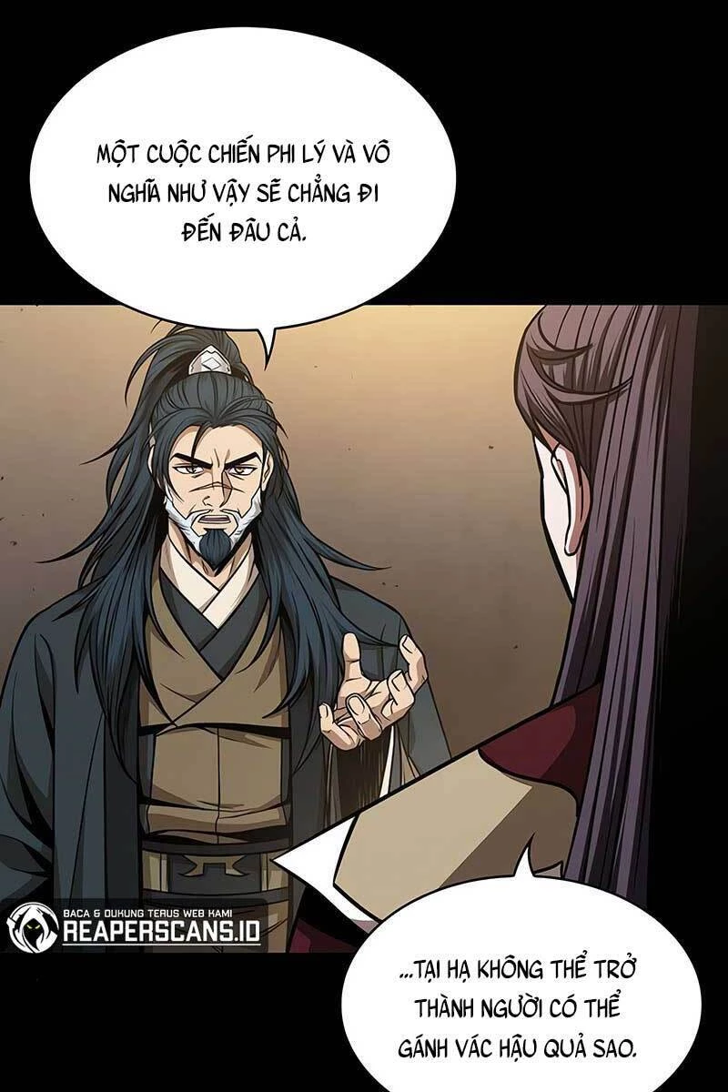 Ngã Lão Ma Thần Chapter 125 - 102