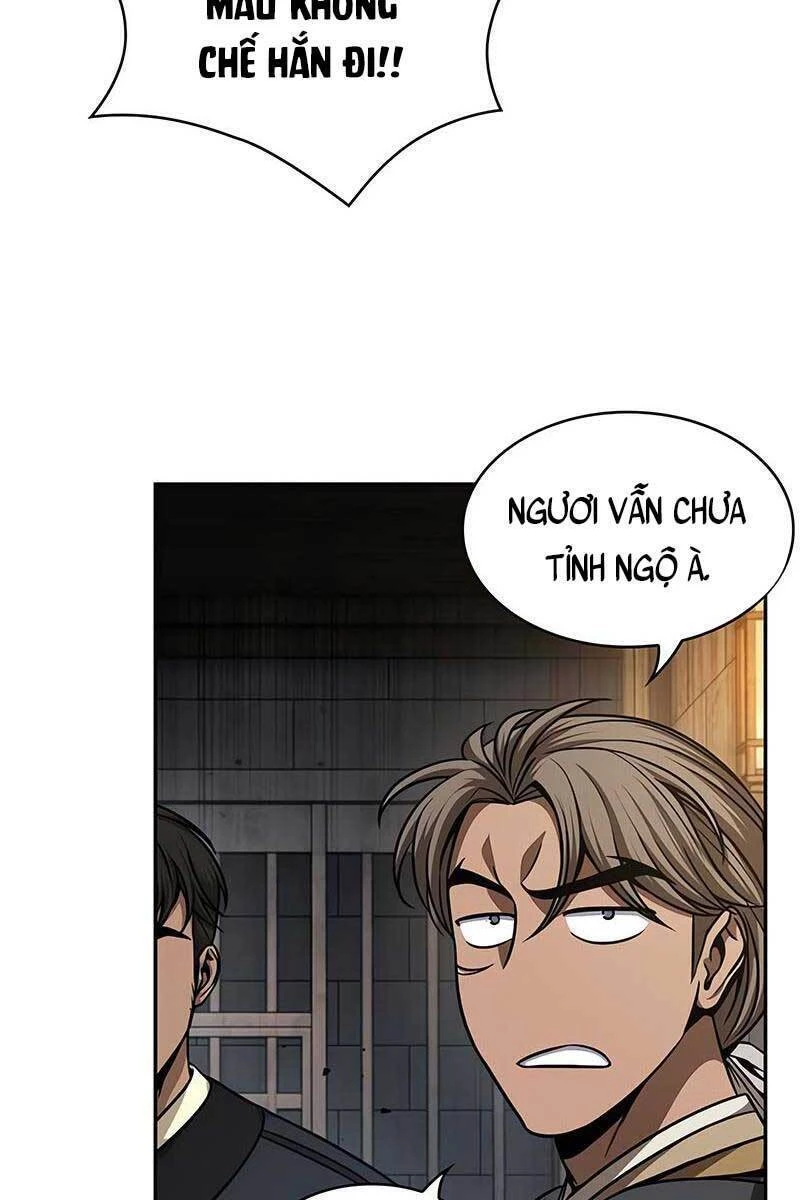 Ngã Lão Ma Thần Chapter 135 - 12