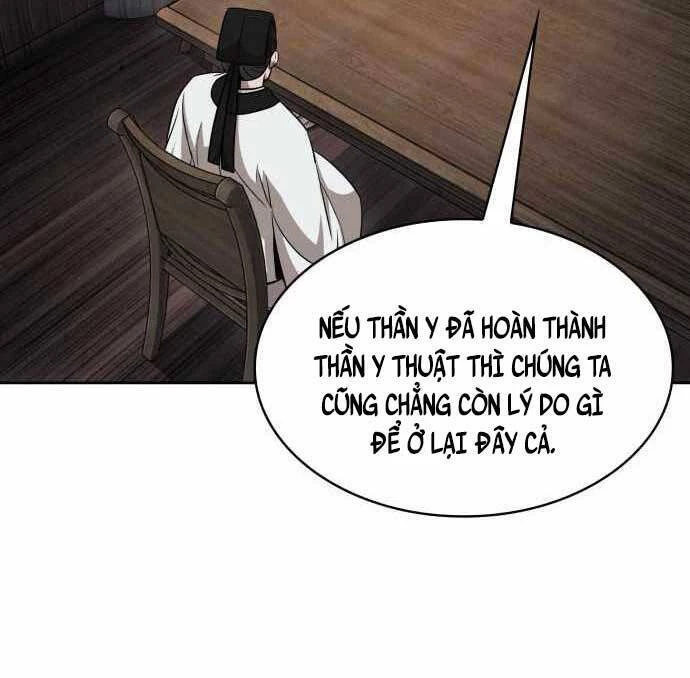 Ngã Lão Ma Thần Chapter 148 - 15