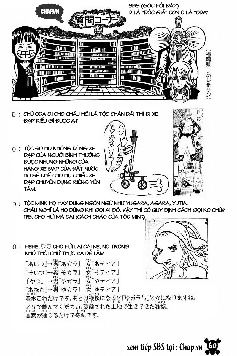 One Piece Chapter 846 - 18