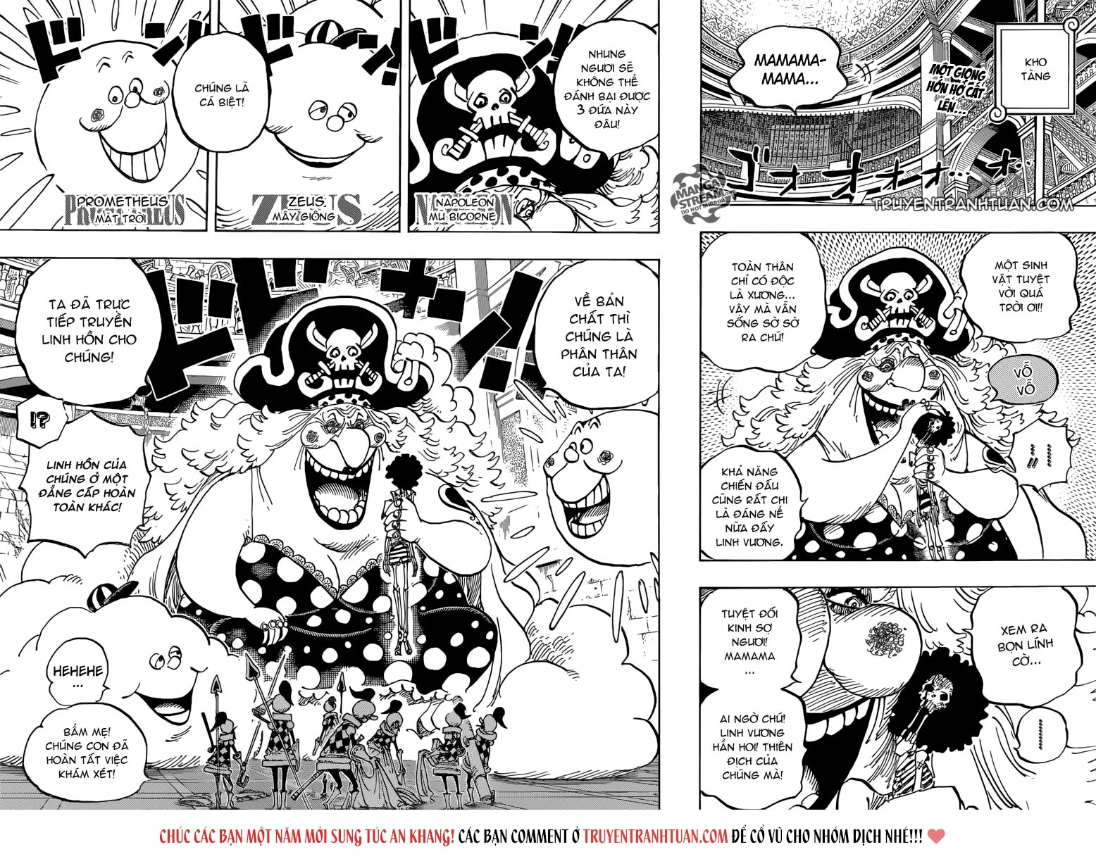 One Piece Chapter 853 - 2