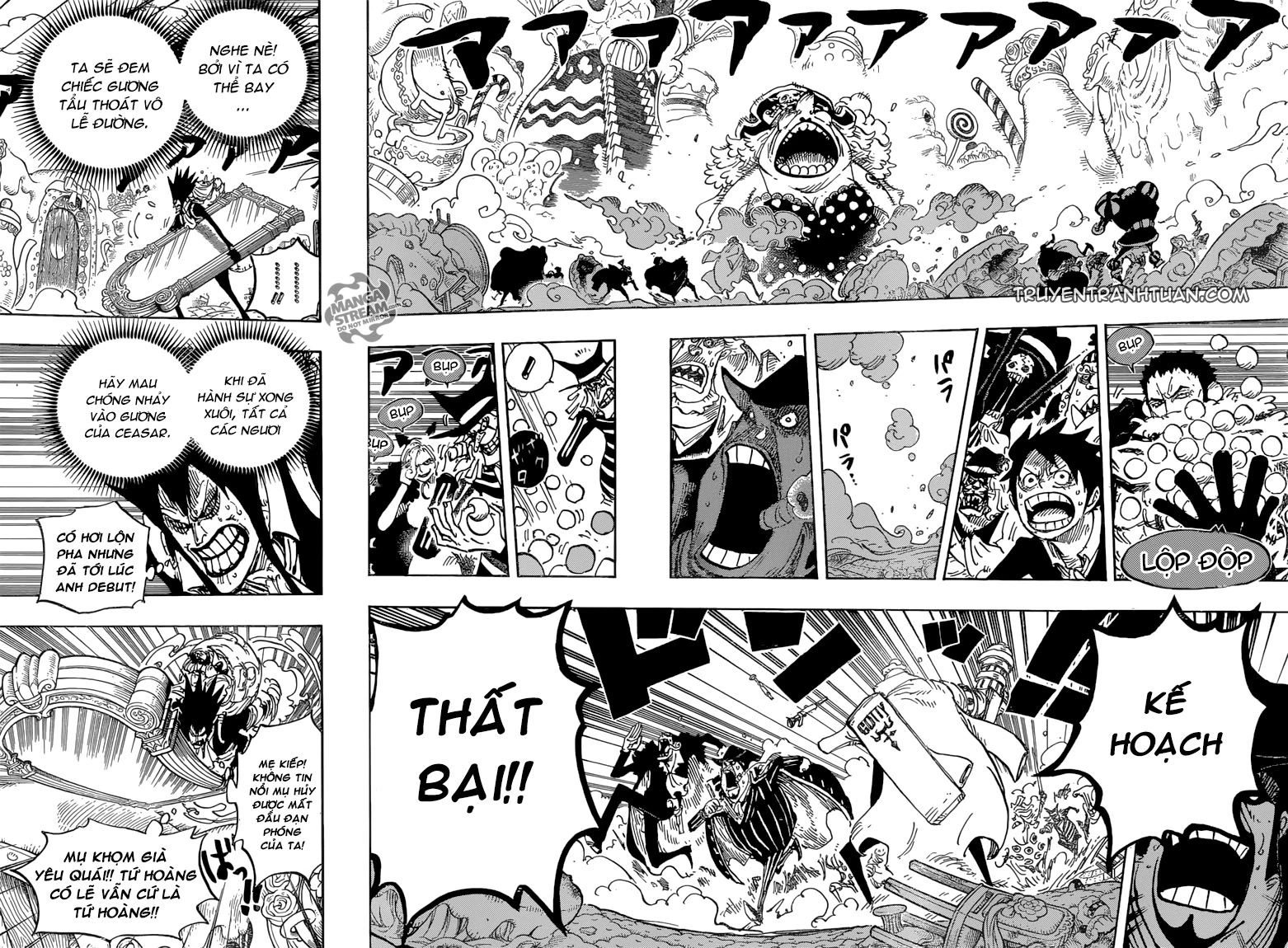 One Piece Chapter 868 - 11