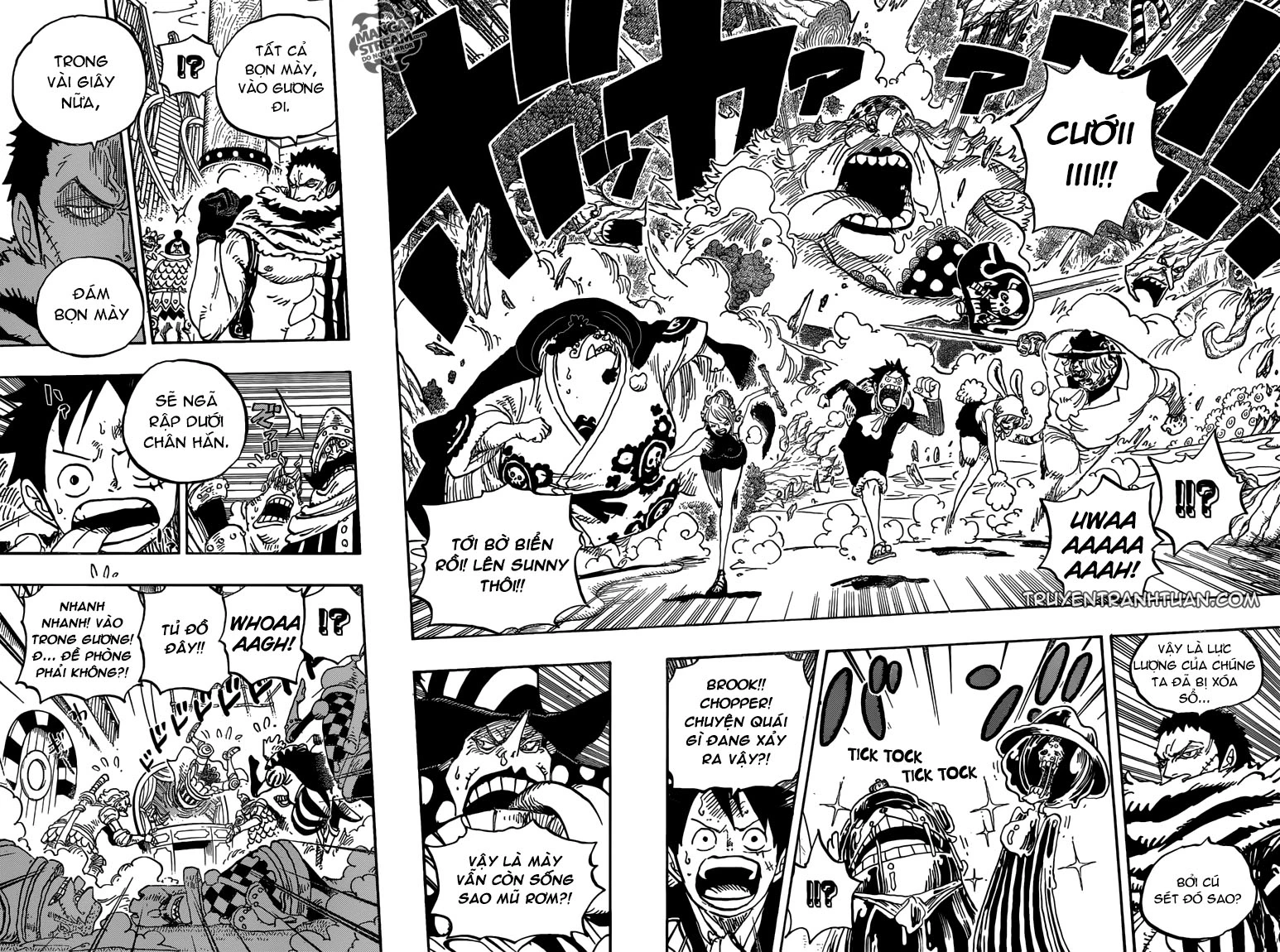 One Piece Chapter 877 - 7