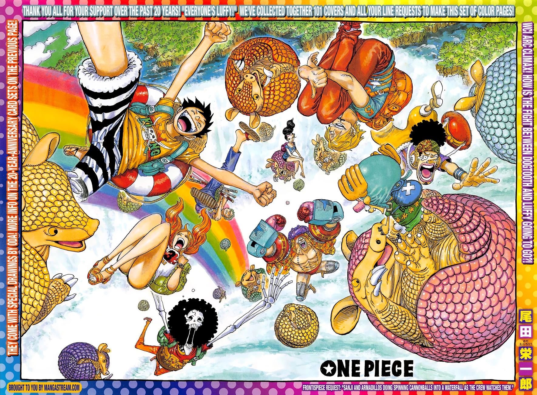 One Piece Chapter 886 - 2