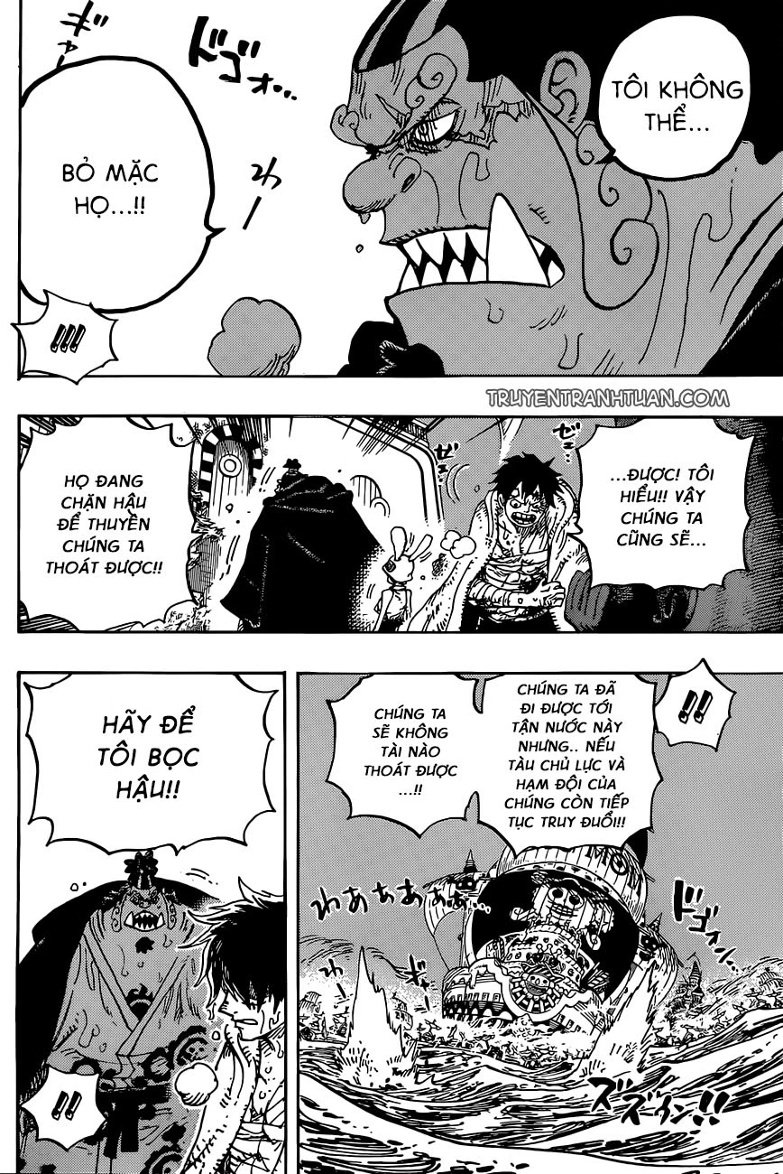 One Piece Chapter 901 - 12