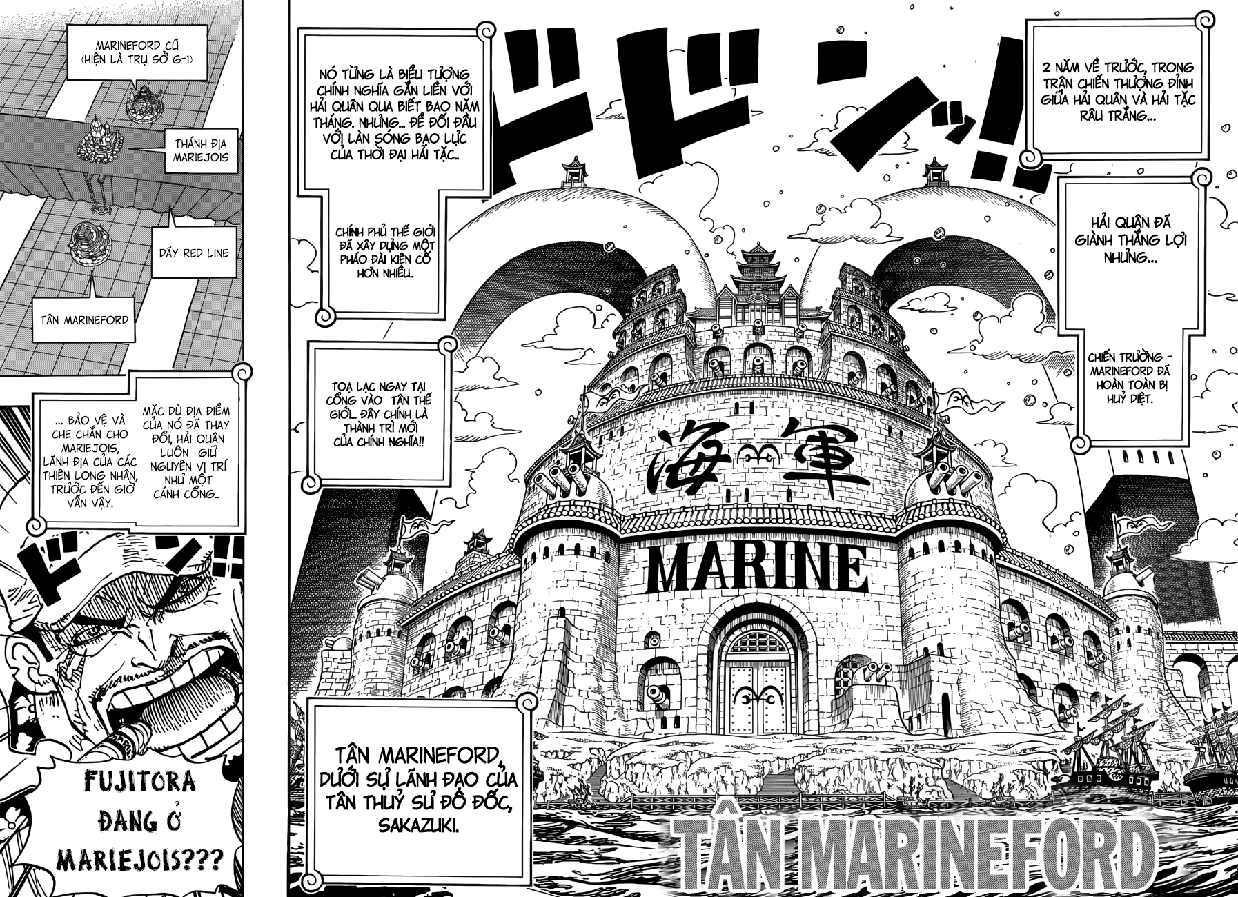 One Piece Chapter 905 - 2
