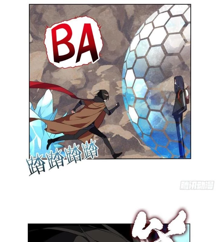 Như Loan Chapter 2 - 19