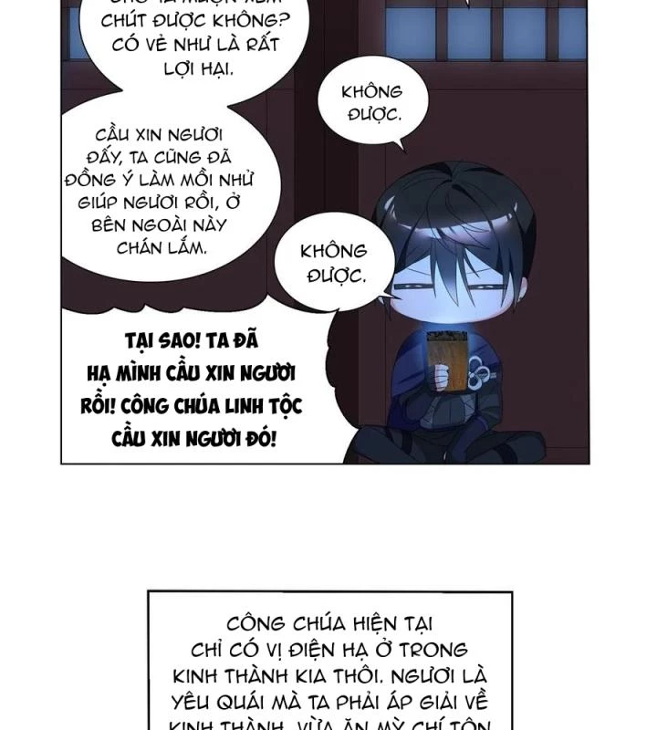 Như Loan Chapter 5 - 12