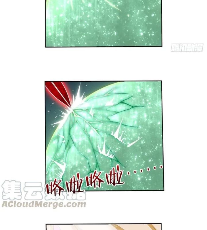 Như Loan Chapter 6 - 4