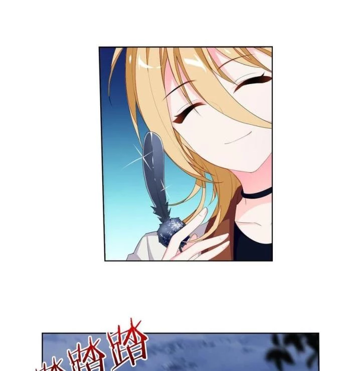 Như Loan Chapter 6 - 25