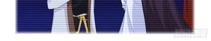 Như Loan Chapter 7 - 20