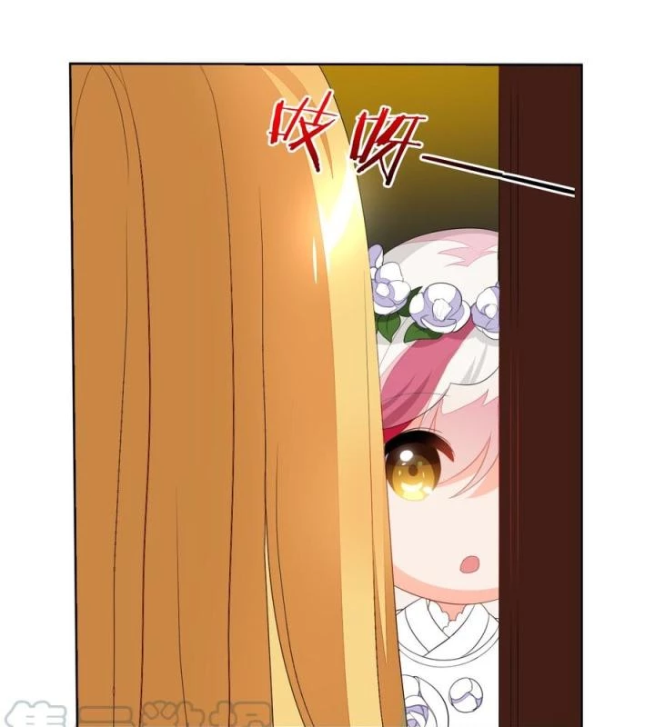 Như Loan Chapter 7 - 63