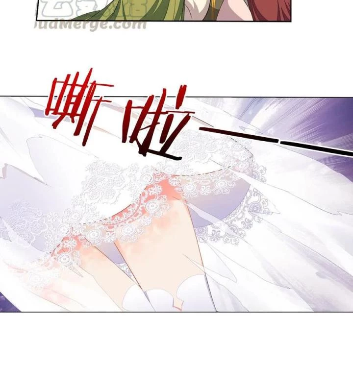 Như Loan Chapter 8 - 18