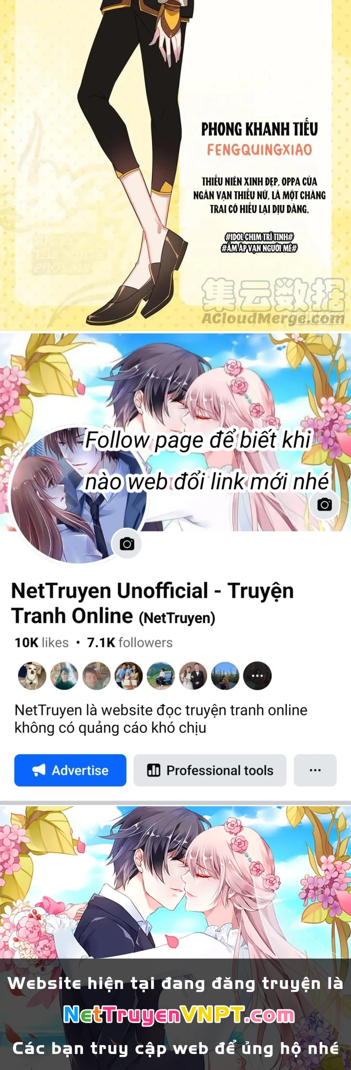 Như Loan Chapter 8 - 31