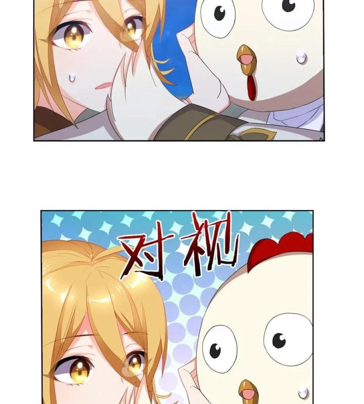 Như Loan Chapter 9 - 29