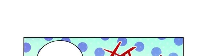 Như Loan Chapter 13 - 12