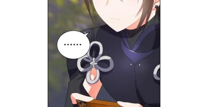 Như Loan Chapter 13 - 38