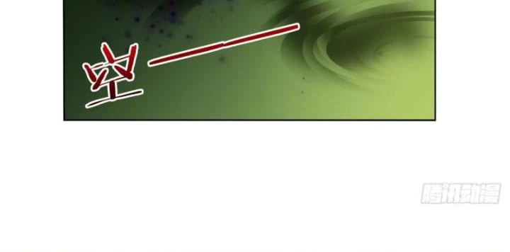 Như Loan Chapter 13 - 54