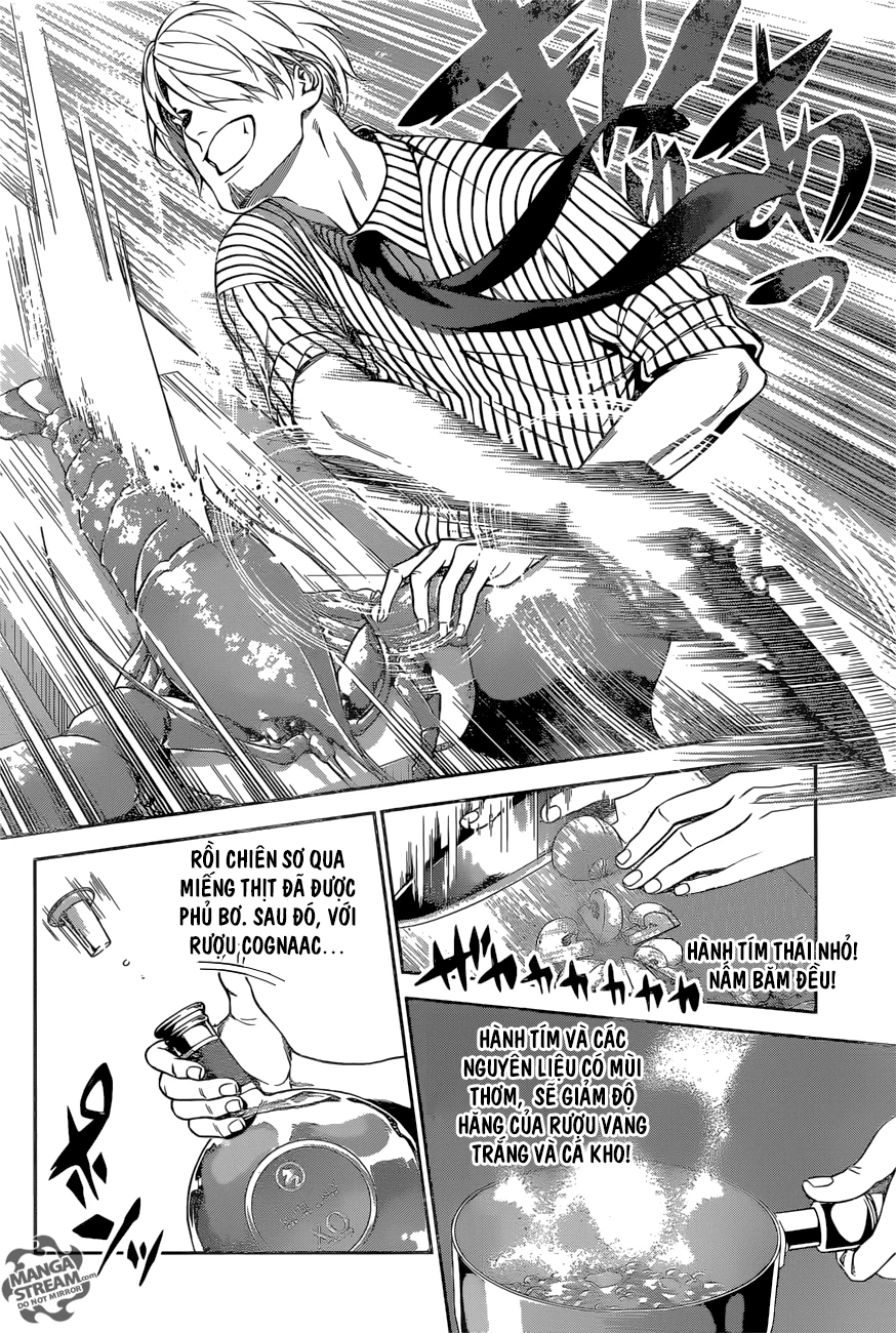 One Piece Chapter 912.5 - Trang 2