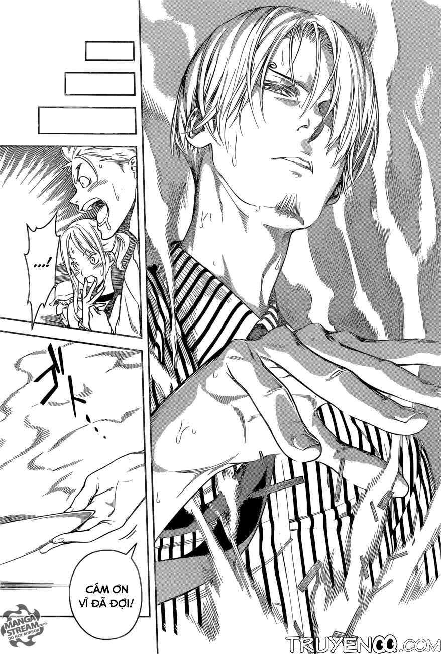 One Piece Chapter 912.5 - Trang 2