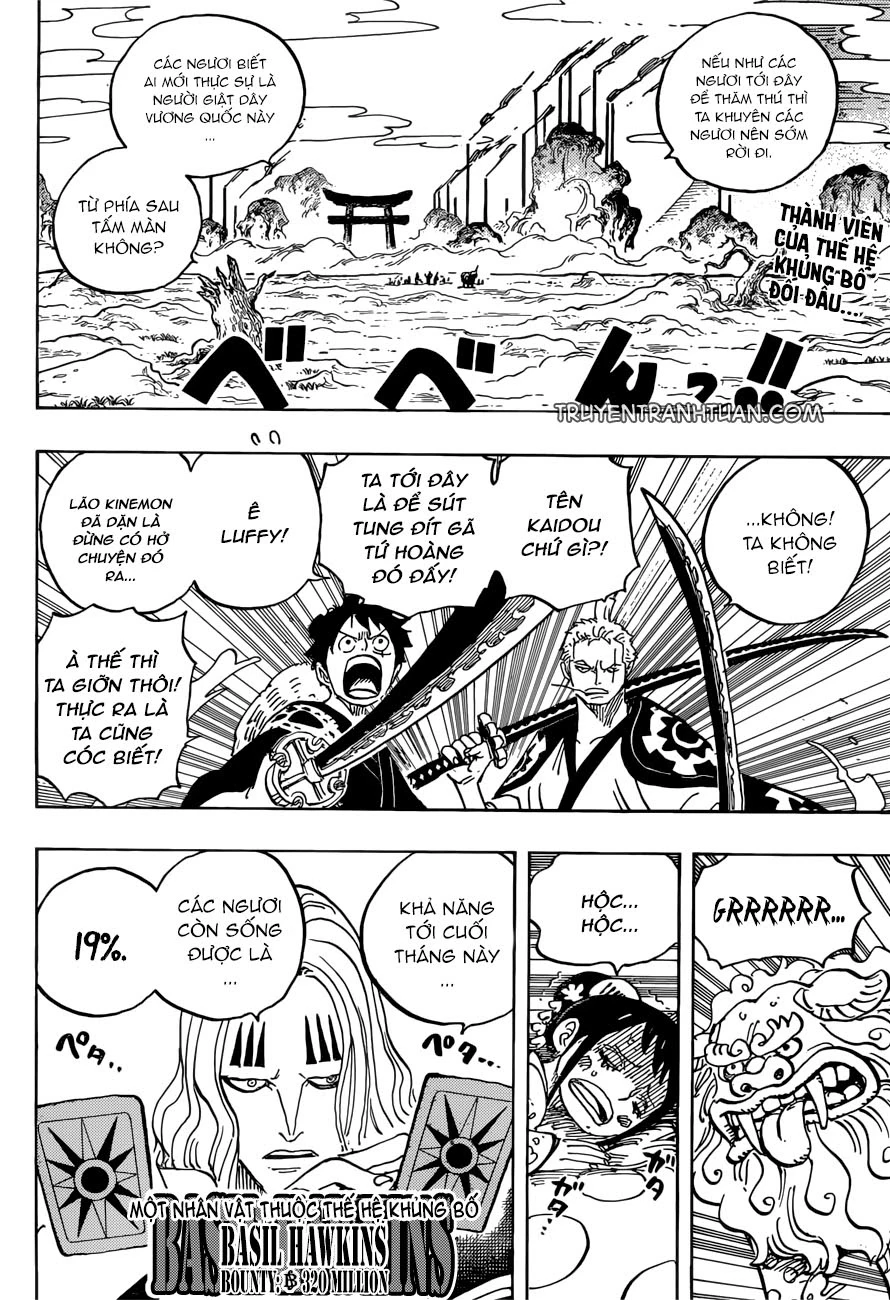 One Piece Chapter 913 - 2