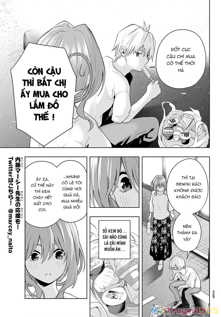 Amagami-San Chi No Enmusubi Chapter 35 - 14