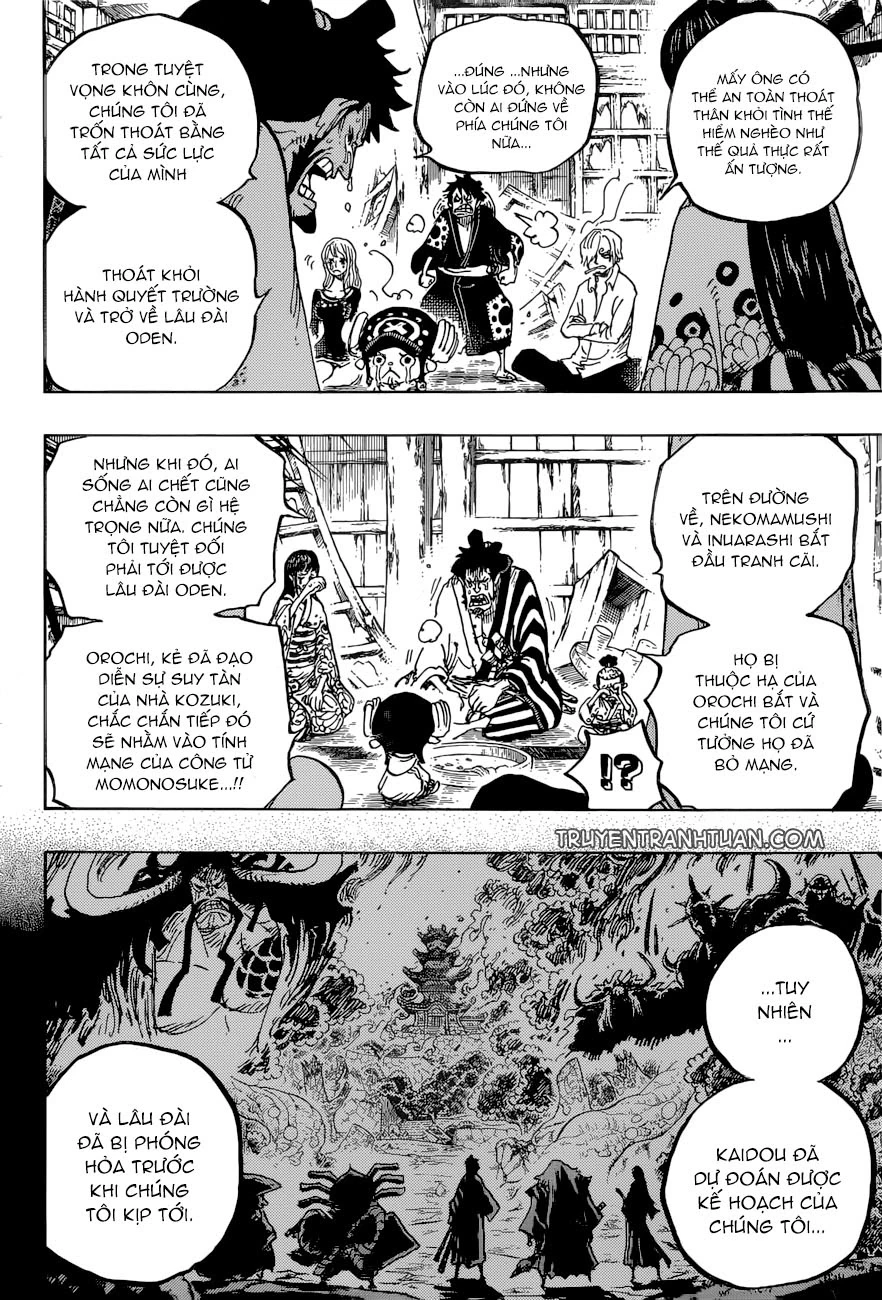 One Piece Chapter 920 - 7