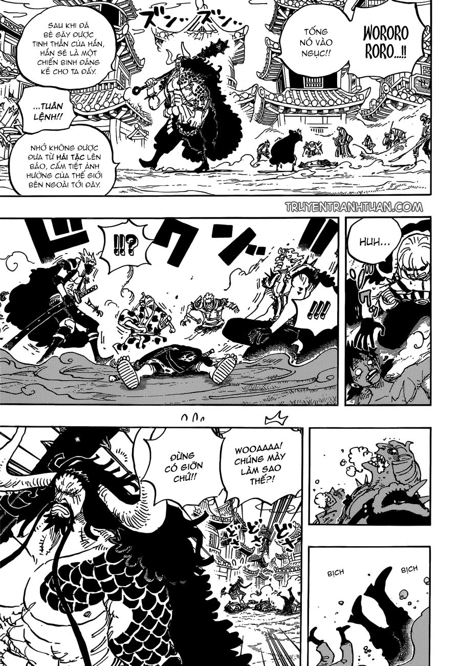One Piece Chapter 924 - 5