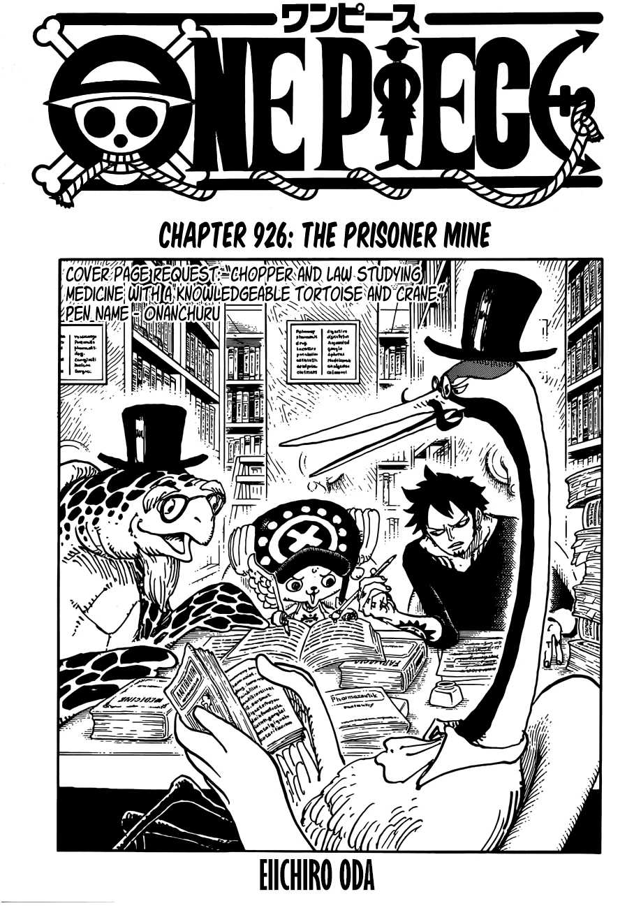 One Piece Chapter 926 - 1