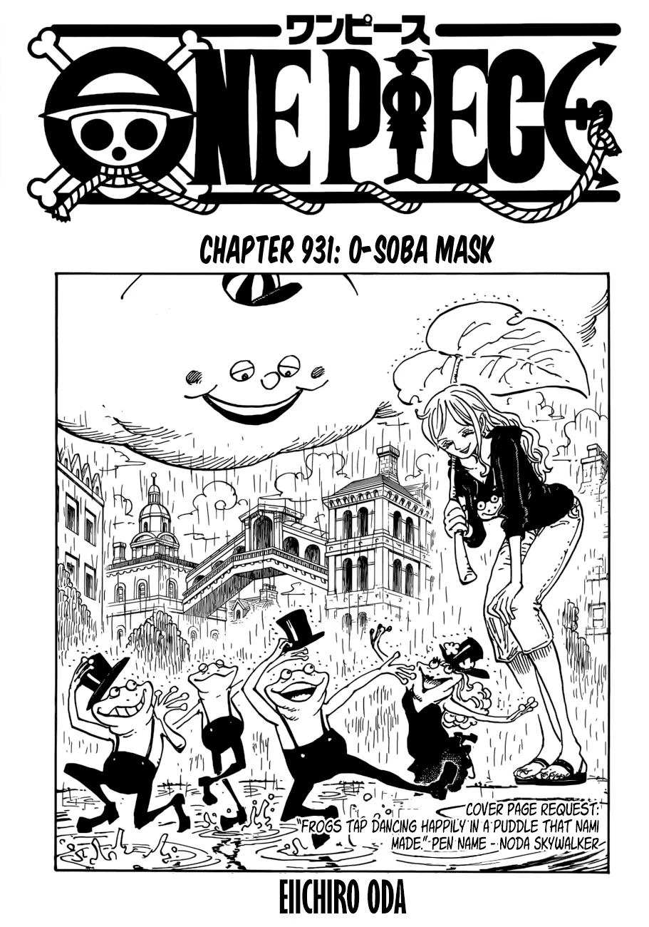 One Piece Chapter 931 - 1